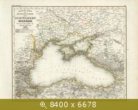 Черное море, 1845