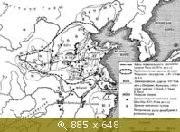12-5 вв. до н.э. Древний Китай