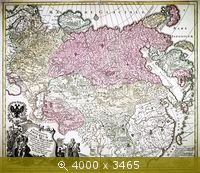 Российская империя Лоттери