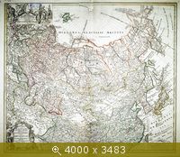 Imperii Russici et Tartarie Universae 1739