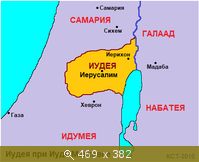 Иудейское царство при Иуде Маккавее