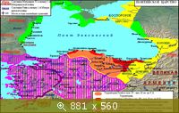 Понтийское царство