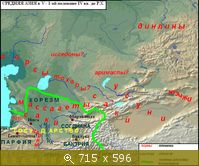 Средняя Азия в 5-4 вв. до н.э.