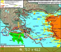 2. Греко-персидские войны, 479 - 449 гг. до н.э.