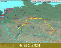 Походы римлян на германцев, 12 - 7 гг. до н.э.