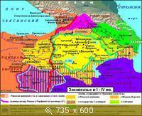 Закавказье в 1 - 4 вв.