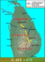 Шри-Ланка в 5 в.