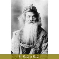 Айны