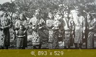 Айны