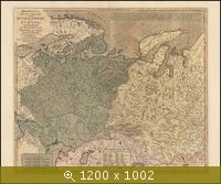 Россия