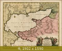 Азовское море