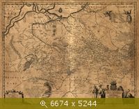 Украина, 1648