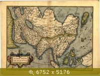 Азия, 1570