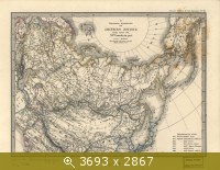 Историческая карта России 1460-1876