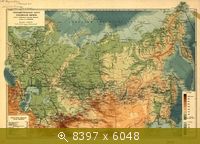 Российская Империя, физическая карта, 1912