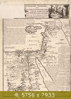 Палестина, Египет