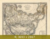 Россия, 1876