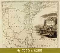 Воронежская, Астраханская губернии