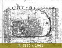 План г. Тобольска. С.У. Ремезов. Чертежная книга Сибири. 1701 г.