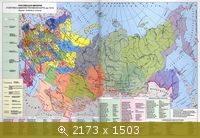 Российская империя. политико-административная карта (на 1914 г.)