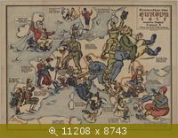 Первая мировая война. Политический плакат.