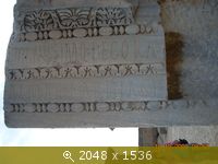 Тунис, Карфаген, бани Антонина, обломок, на котором можно прочитать KARINAGI.