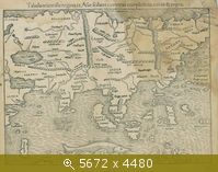 Азия, 1570
