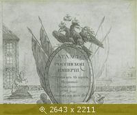 Титульный лист к Атласу Российской империи - 1792-1793